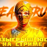 Аватарка канала BRUTAL PUBG