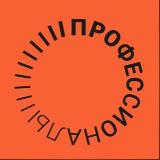 Аватарка канала Чемпионат высоких технологий | Профессионалы