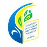 Аватарка канала Гродненщина.Образование.Профсоюз