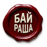 Аватарка канала трендс бай раша