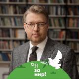 Аватарка канала Николай Рыбаков