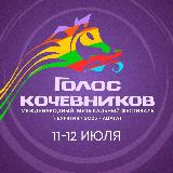 Аватар канала 2431675372