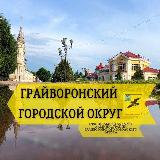 Аватар канала 1635972846