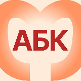 Аватарка канала Мэтч Абакан