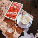 Аватар канала 1925793863