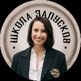 Аватарка канала Школа запусков Мари