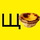 Аватарка канала ЩО? Португалія Козака