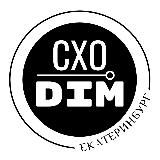 Аватарка канала СХОDIM Екатеринбург! Афиша. События. Мероприятия. Розыгрыши. Промокоды.