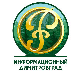 Аватарка канала Информационный Димитровград