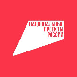 Аватарка канала Национальные проекты России