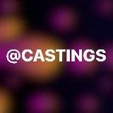 Аватарка канала "Кастинги в Москве"