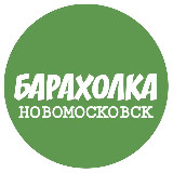Аватарка канала Барахолка Новомосковск