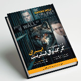 تاپ تریدر | TOP TRADER avatar
