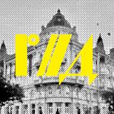 Аватарка канала Мой Ростов-на-Дону