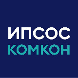 Аватарка канала Ипсос Комкон
