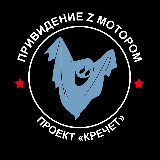 Аватар канала 1884217355