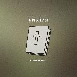 Аватар канала 2293068130