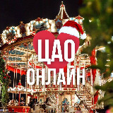 Аватар канала 2193009466