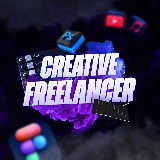 Аватарка канала Creative Freelancer