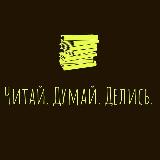 Аватар канала 2371630228