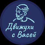 Аватар канала 1898832606