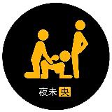 Аватарка канала 😍AV日本无码I高清I夜未央严选