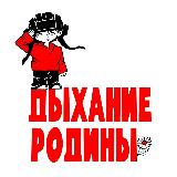 Аватар канала 1746743548