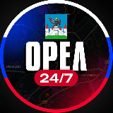 Аватарка канала Орел 24/7