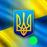 Аватарка канала "INSIDER UA"
