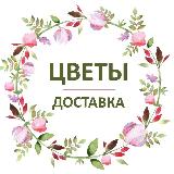 Аватар канала 1794650752