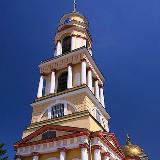 Аватарка канала Собор Липецк