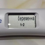 Аватарка канала Планирование🤰🏻