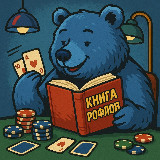 Аватар канала 2394748870