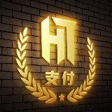 Аватарка канала 宏图支付宝口令 自助跑分灰产项目