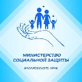 Аватарка канала СоцZaщита27