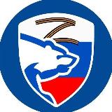 Аватарка канала Единая Россия. Херсонская область