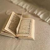 بوستات دينية | قرآن وأذكار ، المساء 🕌 avatar