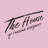 Аватарка канала Дом Российских дизайнеров Владивосток ❤️