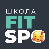 Аватарка канала Newyorkfitspo | Школа здорового фитнеса