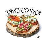 Аватарка канала ЗАКУСОЧКА | Рецепты