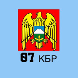 Аватарка канала 07_kbr