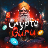 Аватарка канала "Crypto Guru"
