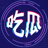 内涵搞笑🫥最强吃瓜🫥猎德奇闻🫥内涵搞笑🫥变态重口味 抖阴 🔍明星 奇趣分享 avatar