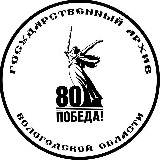 Аватар канала 1973926278
