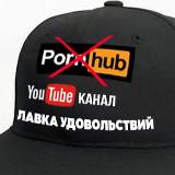 Аватарка канала ЛАВКА ЗАДОВОЛЕНЬ