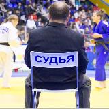 Аватарка канала 🥋А СУДЬИ КТО???🥋