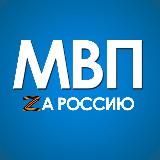 Аватарка канала Политика и общество