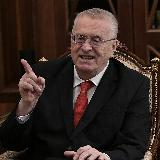 Аватарка канала ДНЕВНИК ЖИРИНОВСКОГО