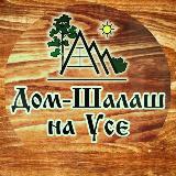 Аватар канала 1652713191