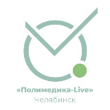 Аватарка канала Полимедика LIVE Челябинск